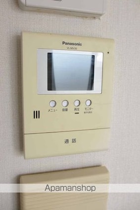 ネクサス小雑賀Ⅱ[2DK/44m2]のセキュリティ