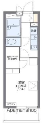 レオパレスＨＡＰＰＩＮＥＳＳⅤ[1K/20.81m2]の間取図