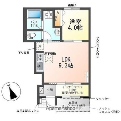（仮称）船橋市駿河台２丁目アパート[1LDK/34.36m2]の間取図