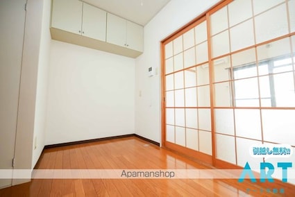 パステルハイツ[1K/26.22m2]の内装3