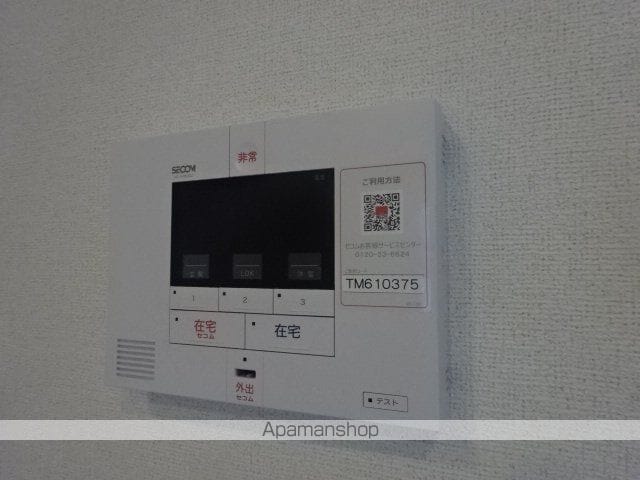 シャンテ カノンBの内装写真