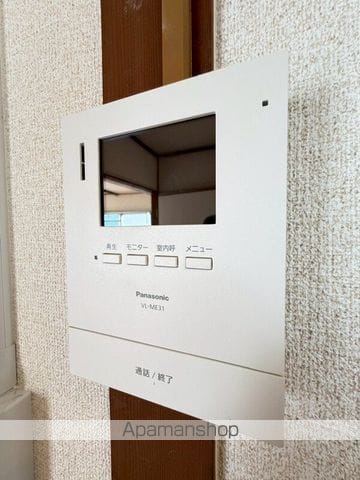 馬場マンションの内装写真