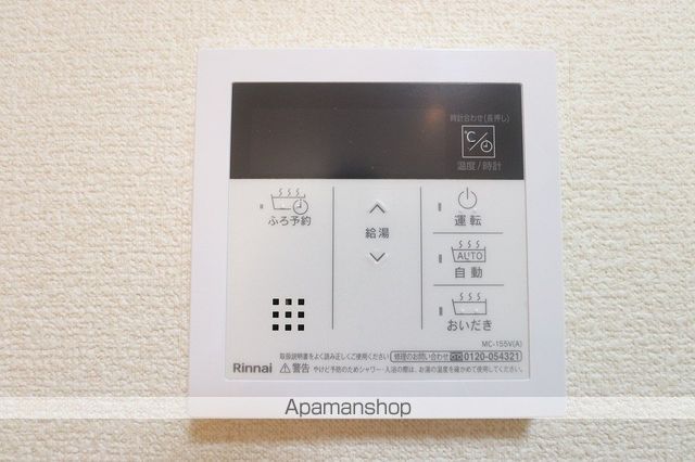 ビギニングAの内装写真