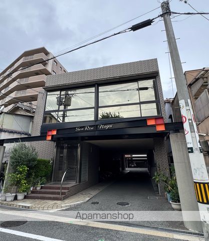 サンライズ長居