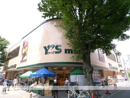 東京都世田谷区代田４丁目[1SLDK/50.44m2]の周辺3