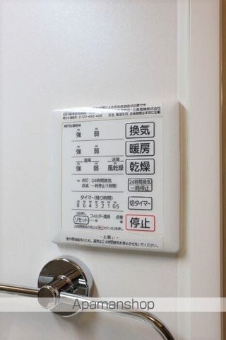 京 IIIの内装写真