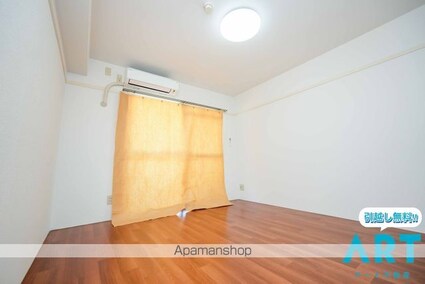 愛媛県松山市道後今市[1DK/20.92m2]のリビング・居間