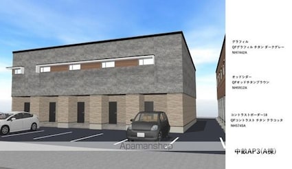 ナディア　Ａ棟[1DK/31.4m2]の外観