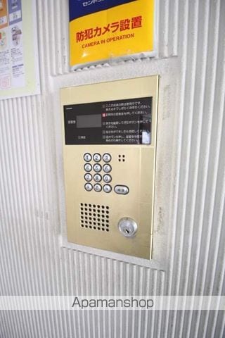 サテラ北34条のその他写真