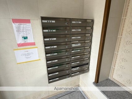 沖野マンションⅡ[2DK/44.2m2]の共用部1