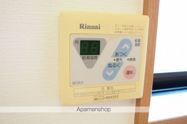 ヒルトップビラの内装写真