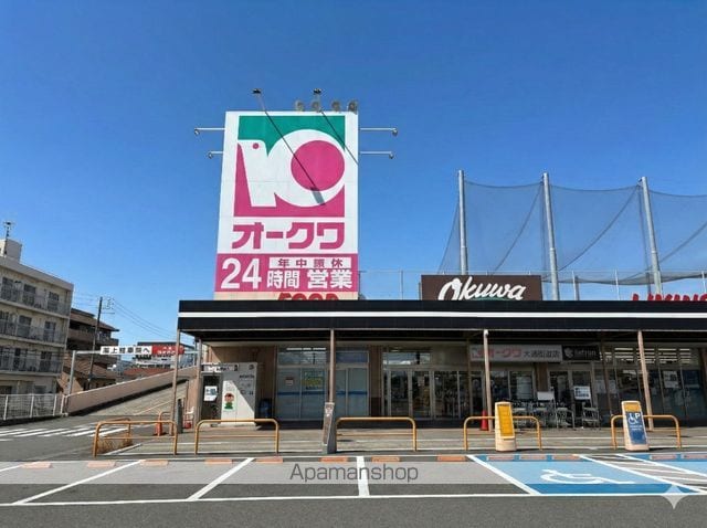 フレグランス今福の周辺写真