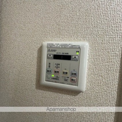 シティオ大津・石山[3LDK/66.32m2]のその他設備