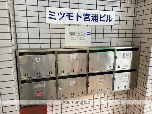 ミツモト宮浦ビルの玄関写真