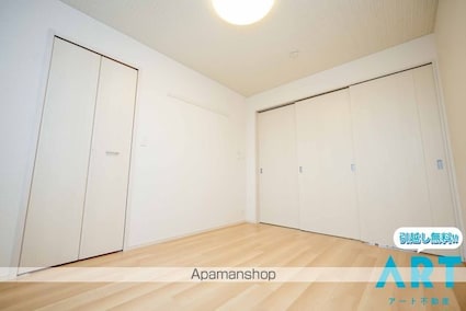 エクセレント・レジデンス[1LDK/50.01m2]の内装4