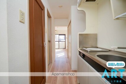 メゾン・ド・メシュー[1K/19.04m2]の内装2