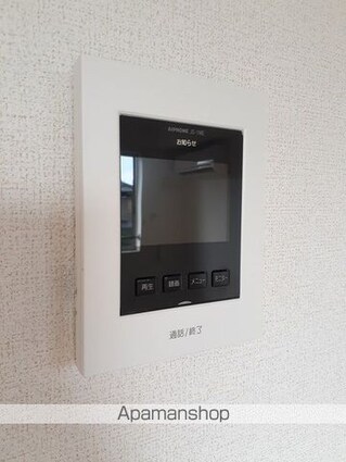 バーミィ　スクエア[2LDK/57.71m2]のセキュリティ