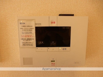 フローリッシュ瀬田　Ａ棟[3LDK/69.48m2]のセキュリティ
