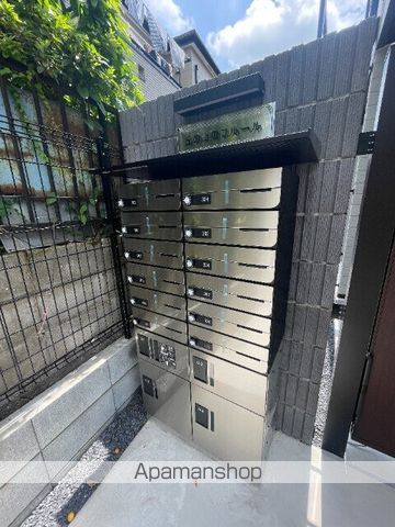 丘の上のフルールの内装写真