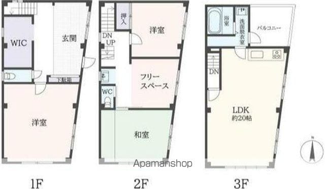 見附町戸建貸家の間取り写真