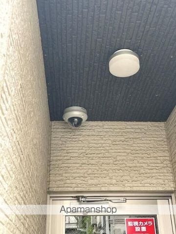 ハウス荻窪のその他写真