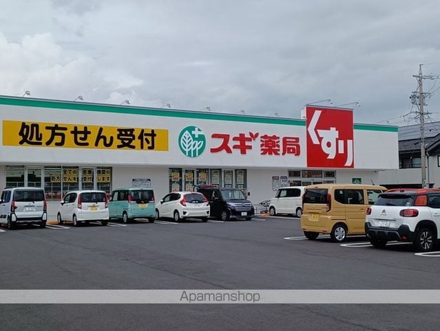 フレグランスたけくらDEF棟の周辺写真