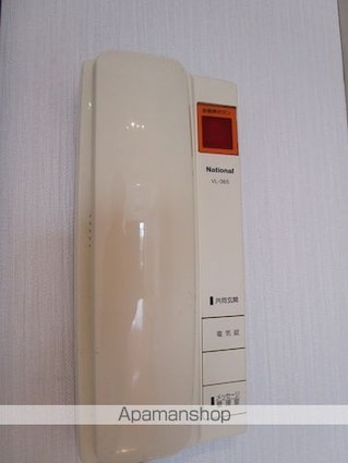 ベルビュー支倉[1K/32m2]のセキュリティ