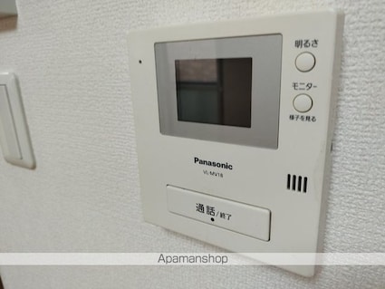 メゾンパークス　Ｄ棟[1LDK/47.33m2]のセキュリティ