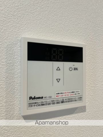 リアンセの内装写真