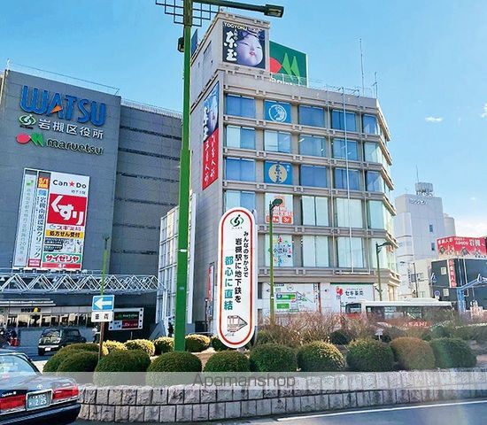 WILL GRANO岩槻の周辺写真