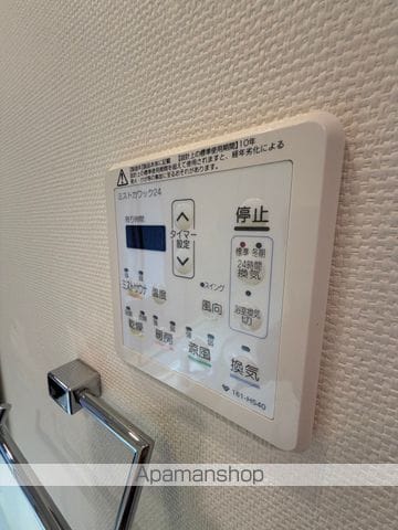 東豊中クラスヒルズ・ブライトヒルの内装写真