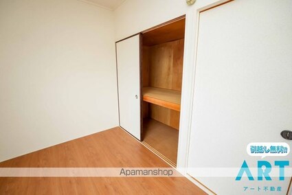 レジデンス華[2DK/40.95m2]の内装3