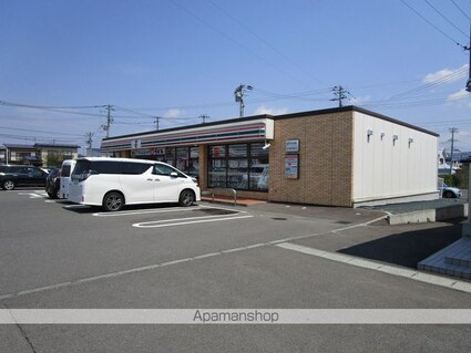 シャーメゾンイーグル[1LDK/43.71m2]の周辺4