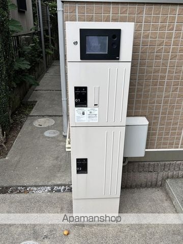 フロースのその他写真