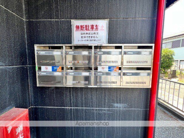 カーサアザレアの外観写真