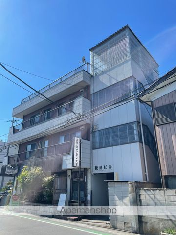 飯沼ビル
