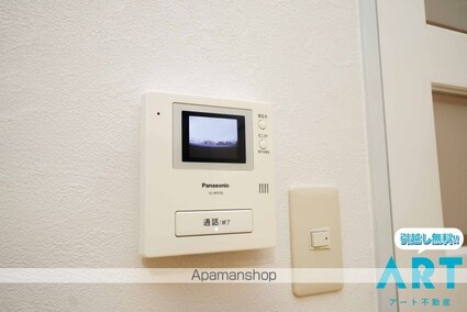 シャルル和泉Ⅱ[3DK/52.48m2]のセキュリティ