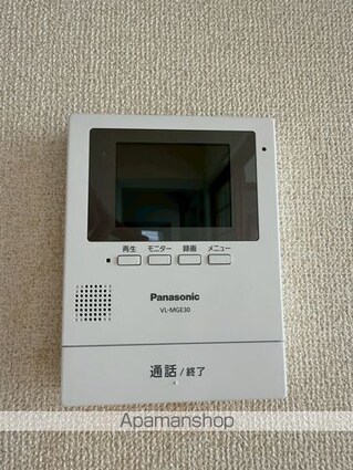 石井ビル２Ｆ[1K/38m2]のセキュリティ