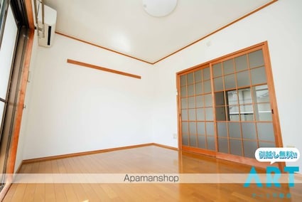 パステルハイツ[1K/26.22m2]の内装2