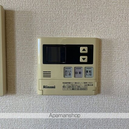 グランディール希[2LDK/56.19m2]の内装5