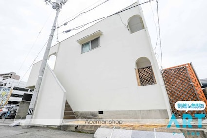 コーポ竹原[1DK/19.44m2]の外観3