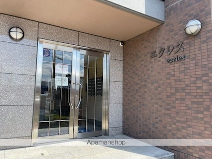 エクレス[1LDK/43.4m2]のエントランス