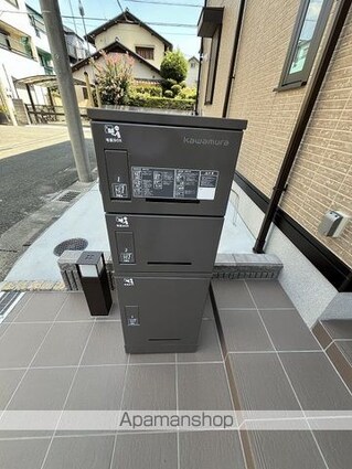 ヴィルソレイユ[1LDK/44.78m2]の共用部5