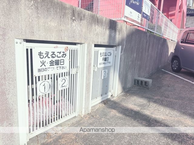 ルミナス2番館のその他写真
