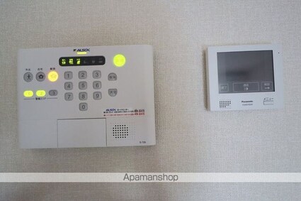 陽光海神[1K/31.87m2]のセキュリティ