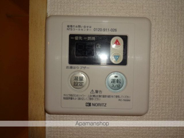 LAKIA APARTMENT夙川の内装写真