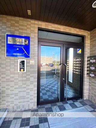 グランパス２１[1DK/36m2]のエントランス