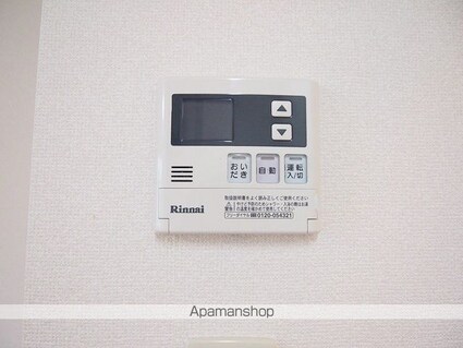 プリオール・Ⅰ[1LDK/44.62m2]のその他設備