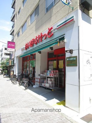 Ｌｏｔｕｓ　ＮＡＫＡＮＯＳＨＩＮＢＡＳＨＩ[1SLDK/36.21m2]の周辺1