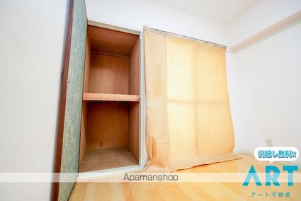 メゾンド・ポポ[3DK/59.47m2]の内装2